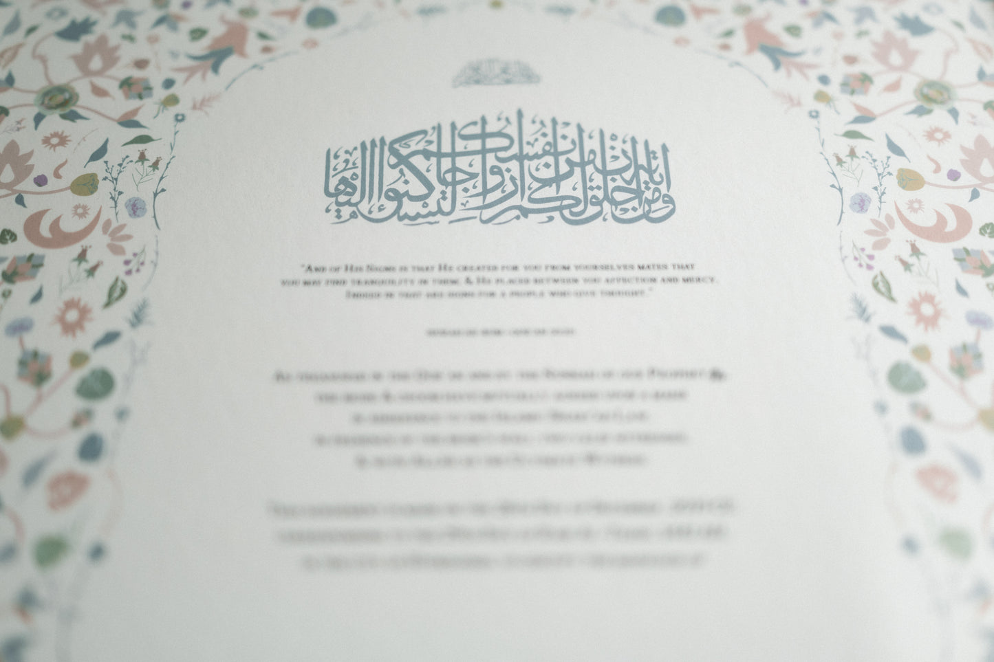 Madani Nikah Certificate — Barakah