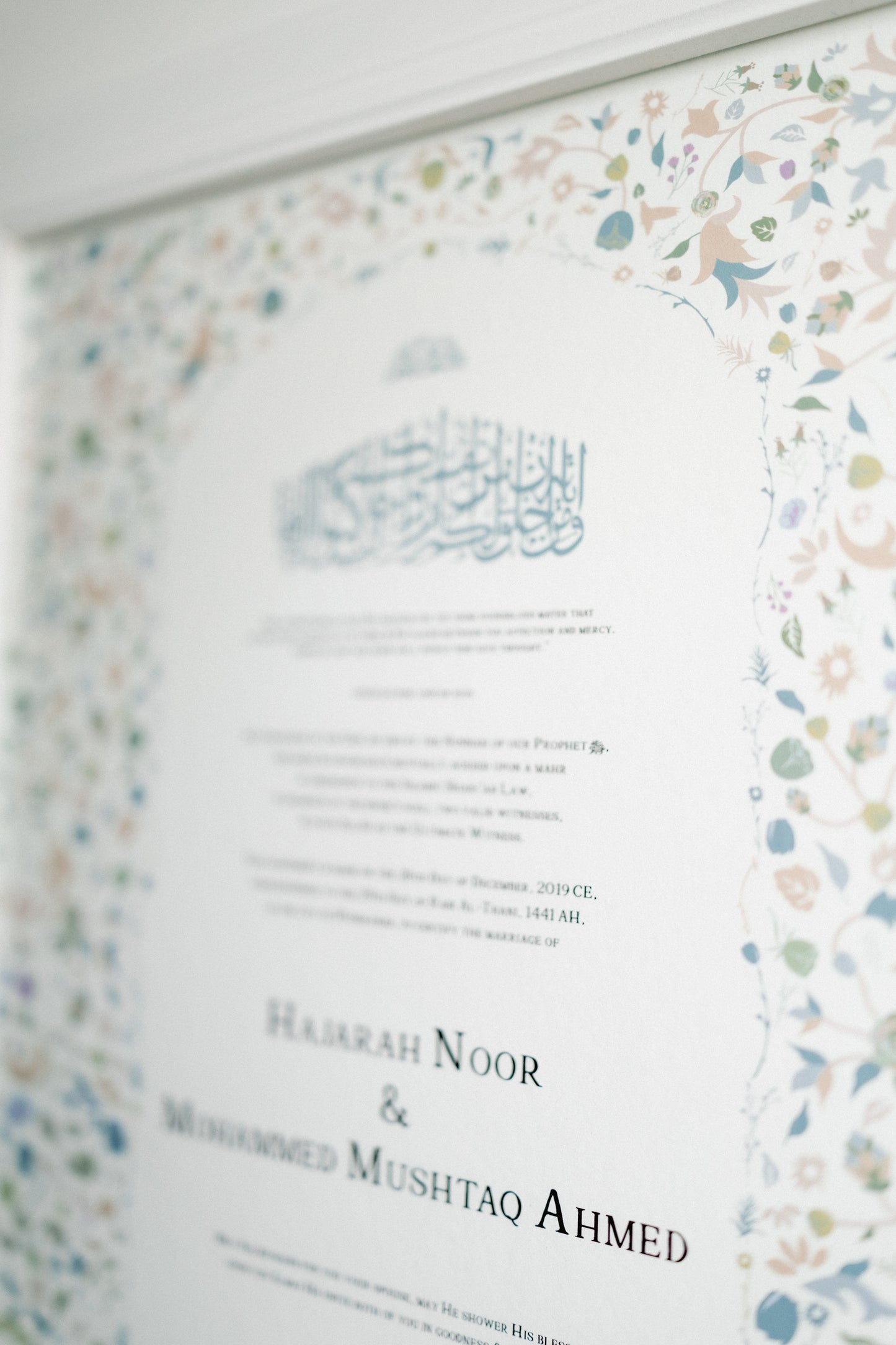 Madani Nikah Certificate — Barakah