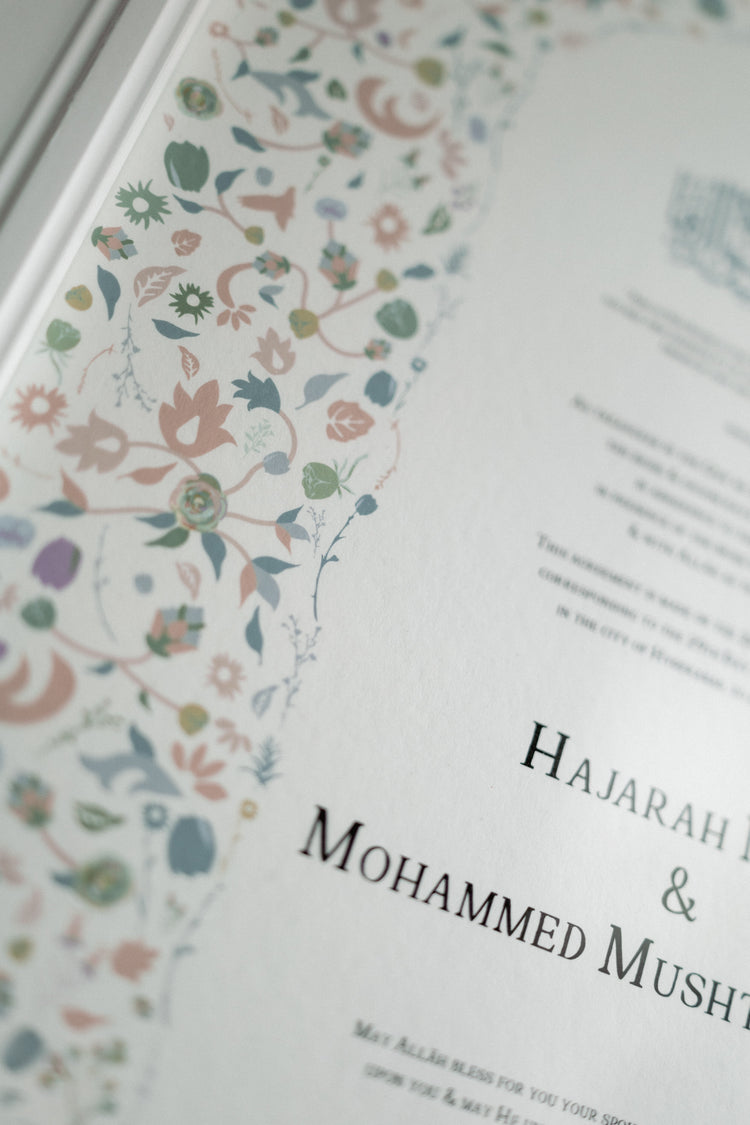 The Madani Collection