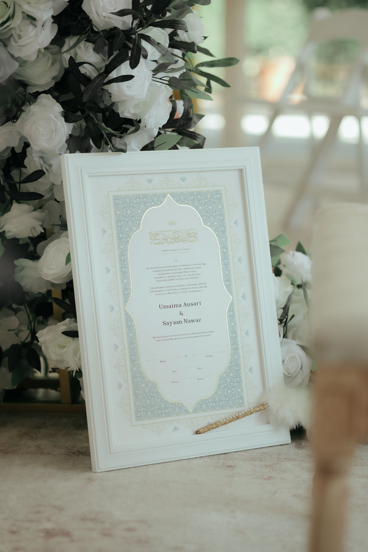 The Isra' Collection