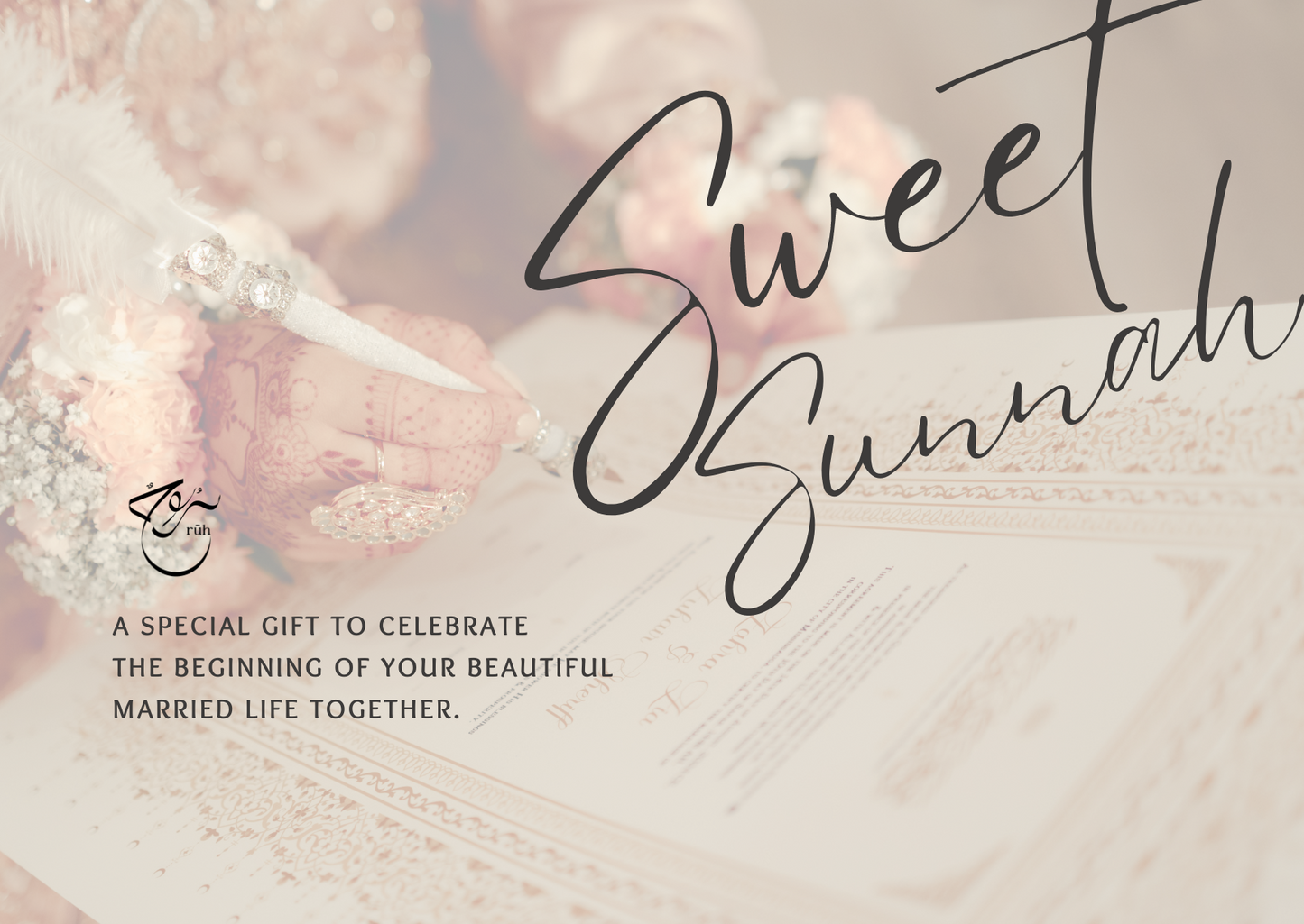 Sweet Sunnah Digital Gift Card