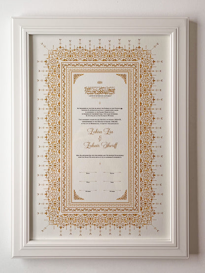 Kiswa Nikah Certificate — Honey