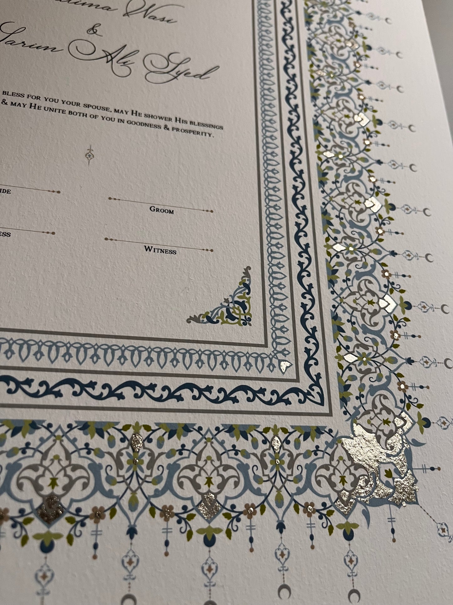 Kiswa Nikah Certificate — Sky