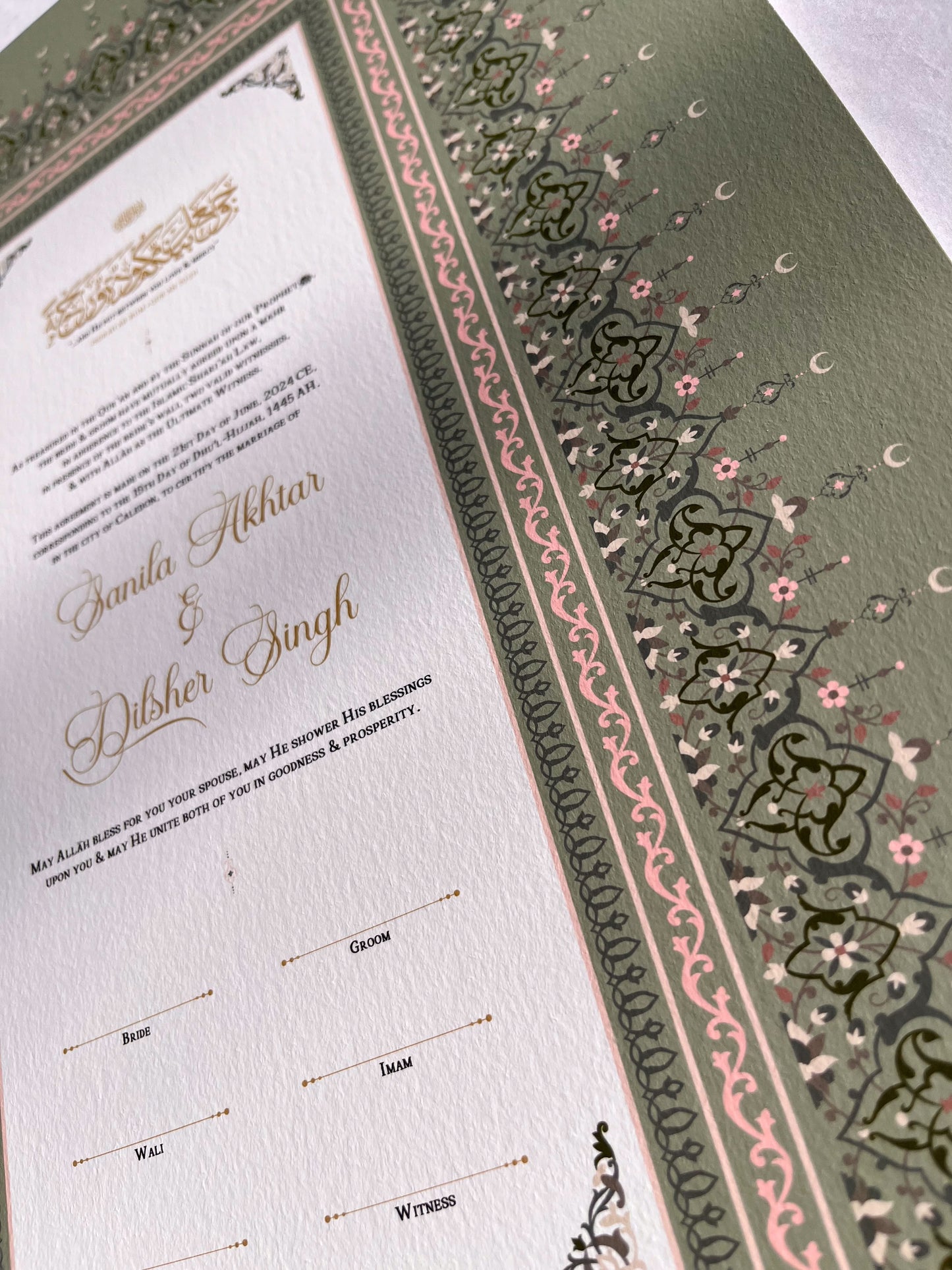 Kiswa Nikah Certificate — Olive