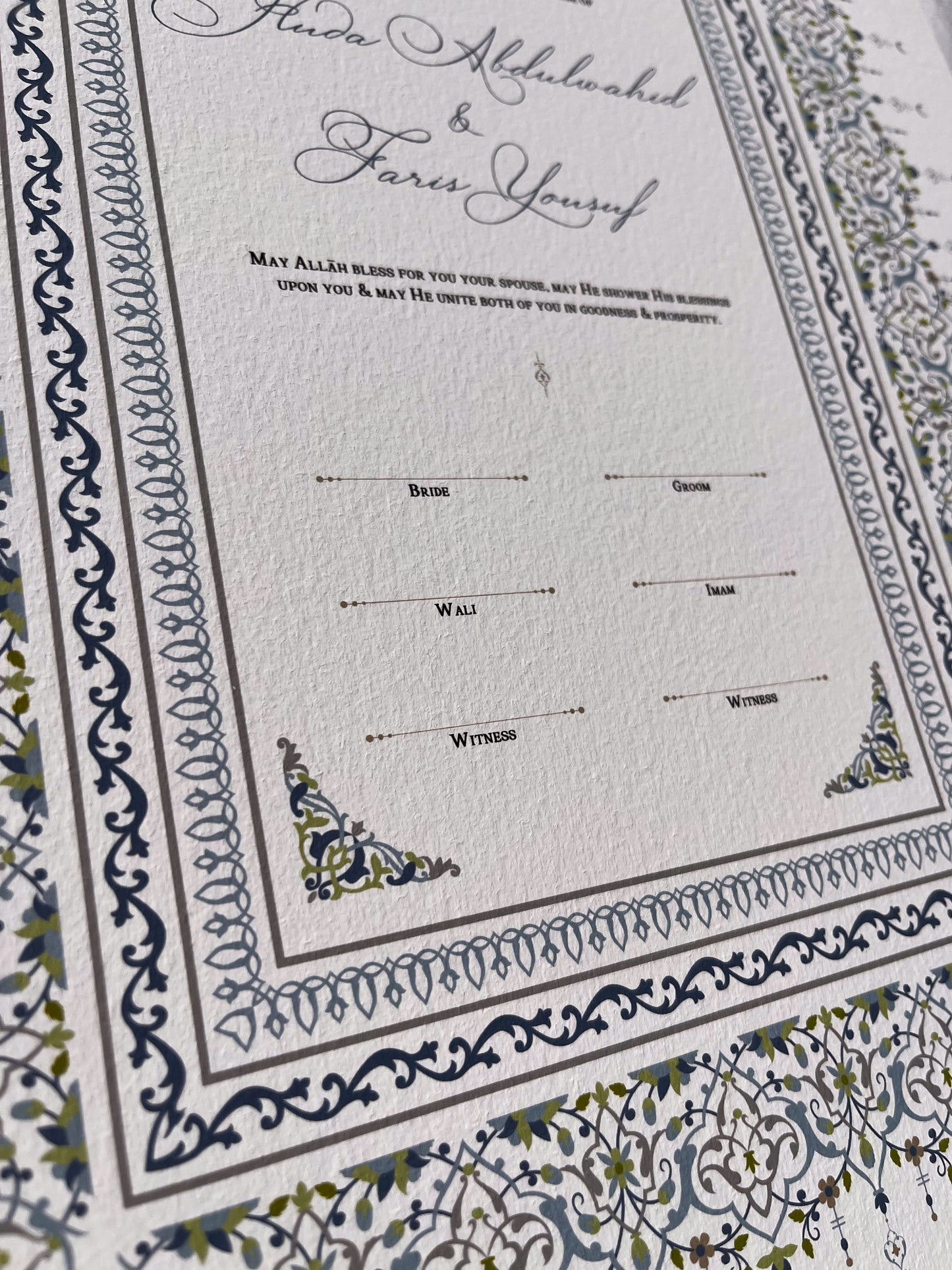 Kiswa Nikah Certificate — Sky