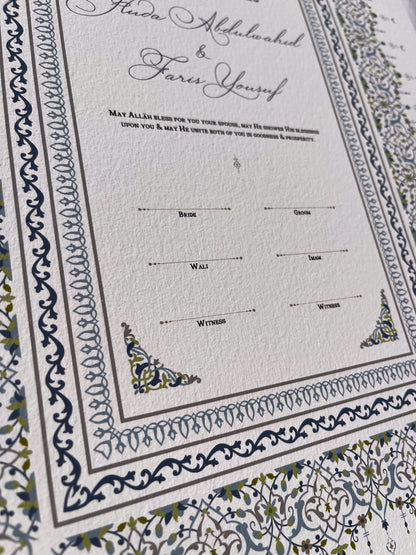 Kiswa Nikah Certificate — Sky