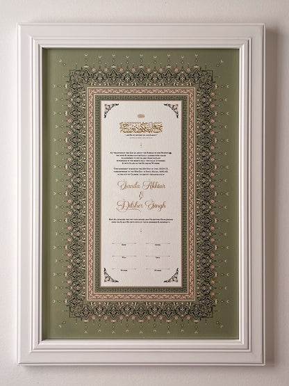 Kiswa Nikah Certificate — Olive