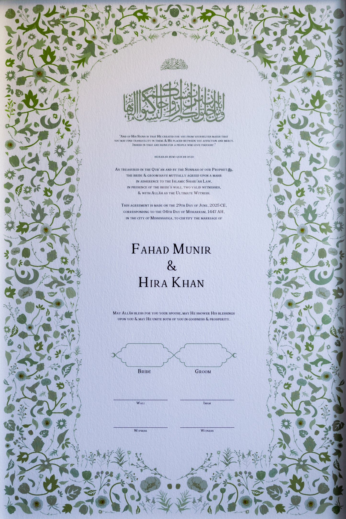 Madani Nikah Certificate — Rawdah