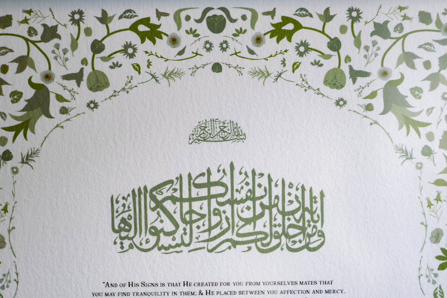 Madani Nikah Certificate — Rawdah