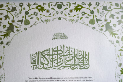 Madani Nikah Certificate — Rawdah
