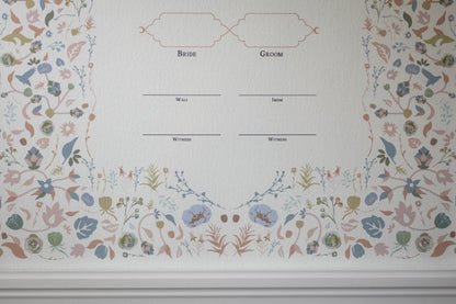 Madani Nikah Certificate — Sakinah