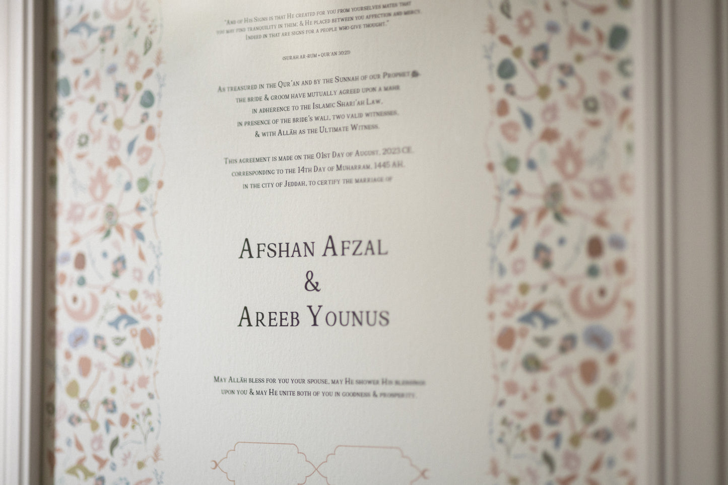 Madani Nikah Certificate — Sakinah