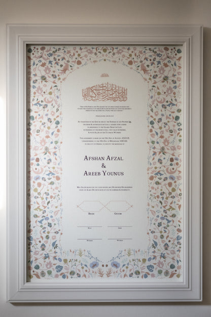 Madani Nikah Certificate — Sakinah