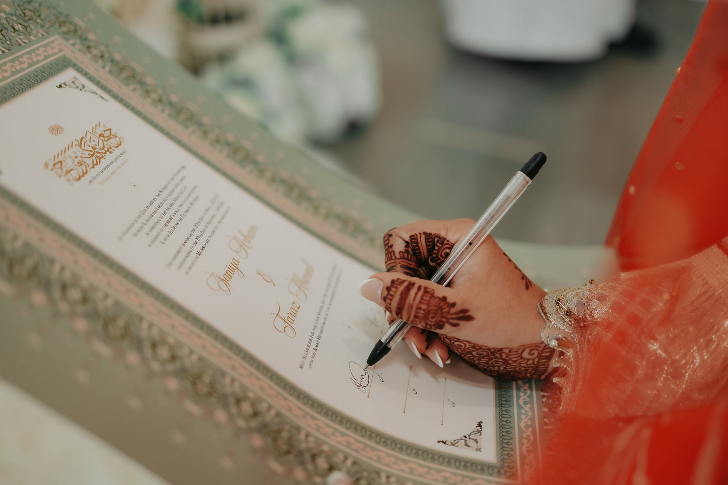 Kiswa Nikah Certificate — Olive