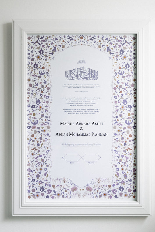 Madani Nikah Certificate — Jannah