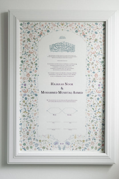 Madani Nikah Certificate — Barakah