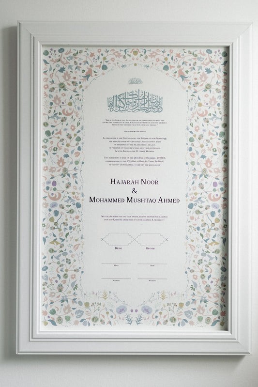 Madani Nikah Certificate — Barakah