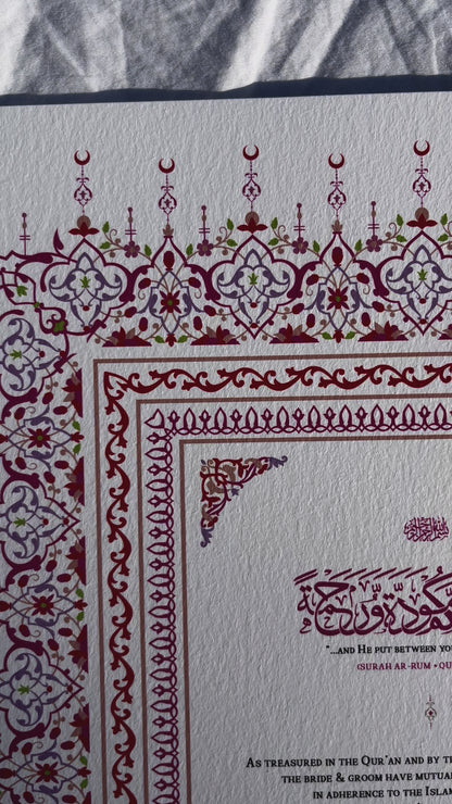 Kiswa Nikah Certificate — Ruby