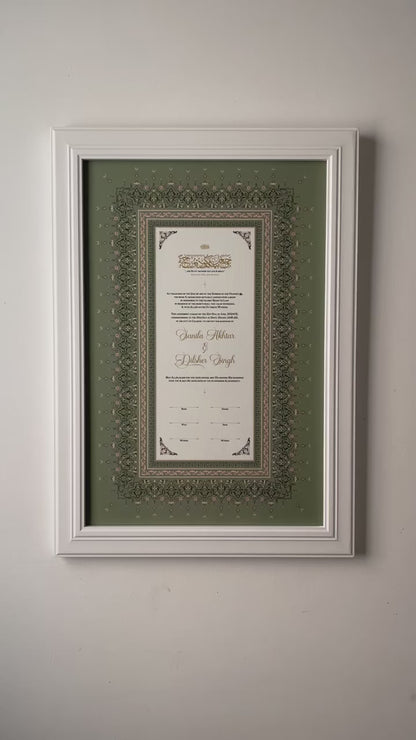 Kiswa Nikah Certificate — Olive