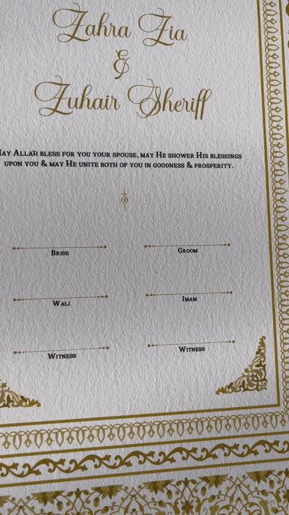 Kiswa Nikah Certificate — Honey