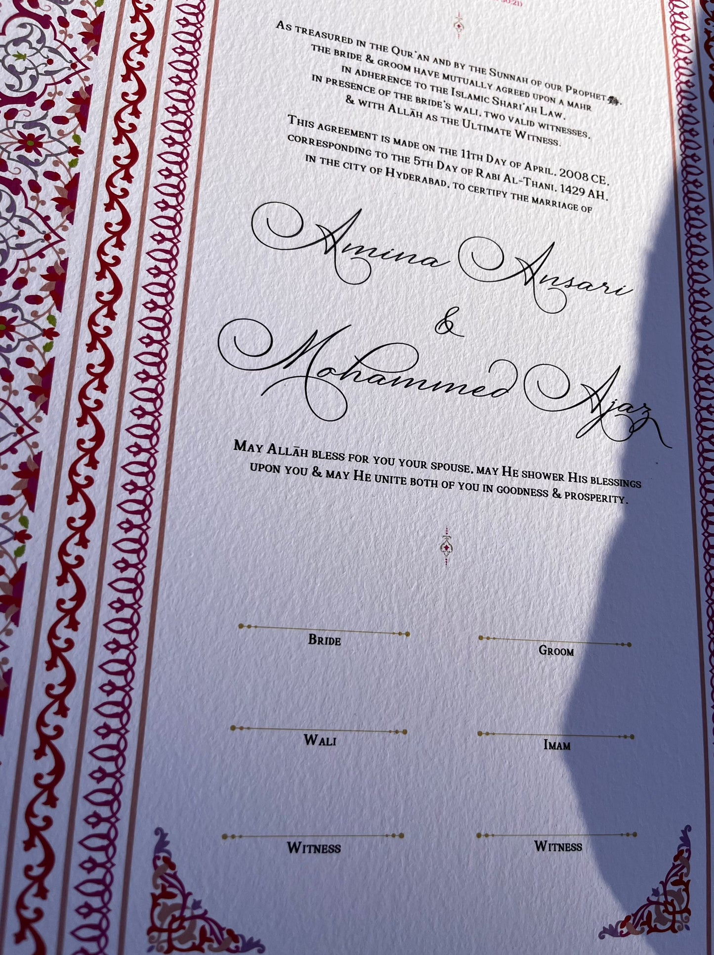 Kiswa Nikah Certificate — Ruby