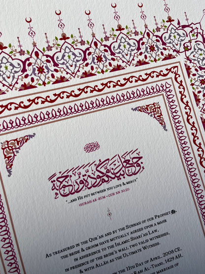 Kiswa Nikah Certificate — Ruby